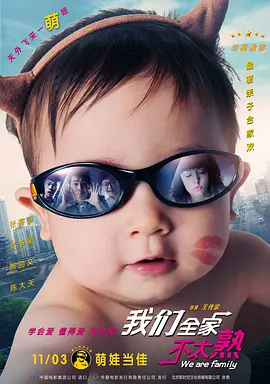 午夜拍拍
