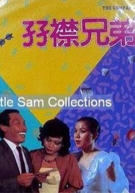 日韩午夜中文字幕电影