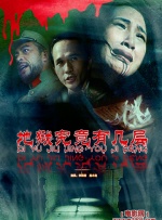 欧美午夜视频一区二区