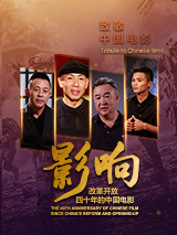 伊人狠狠